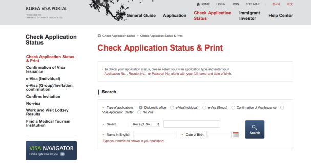 Screen Shot 2018-01-08 at 3.16.42 PM